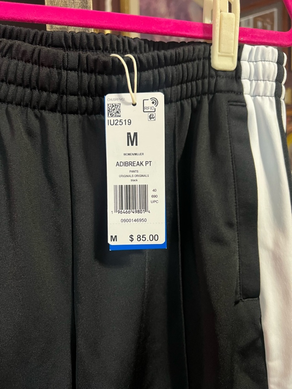 NWT Adidas Adibreak Track Pants Size Medium - Picture 4 of 7